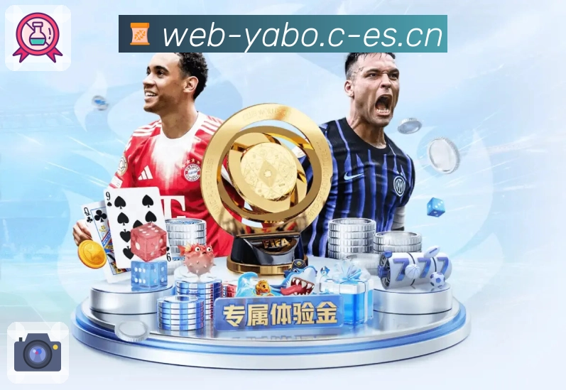 兄弟们，快来悟空体育看看这个角色养成玩法，这套路收益简直爆炸！